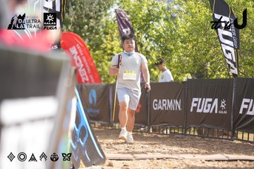 Dalat Ultra Trail 2026 - Ảnh #4774757