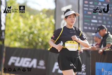 Dalat Ultra Trail 2026 - Ảnh #4773409