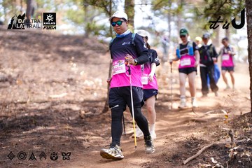 Dalat Ultra Trail 2026 - Ảnh #4854477