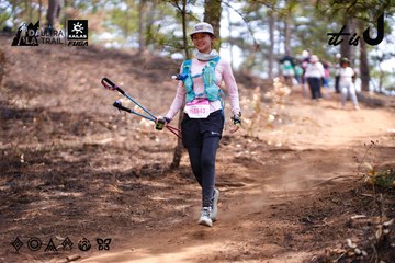 Dalat Ultra Trail 2026 - Ảnh #4855191