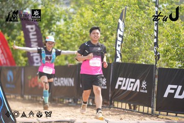 Dalat Ultra Trail 2026 - Ảnh #4858735