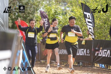 Dalat Ultra Trail 2026 - Ảnh #4837046