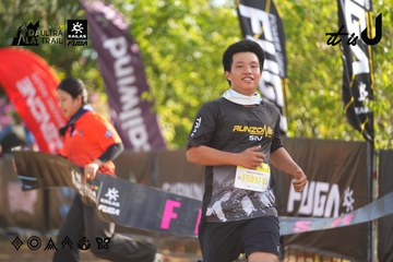 Dalat Ultra Trail 2026 - Ảnh #4768984