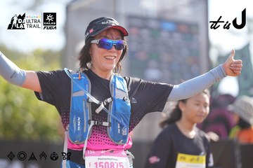 Dalat Ultra Trail 2026 - Ảnh #4772084