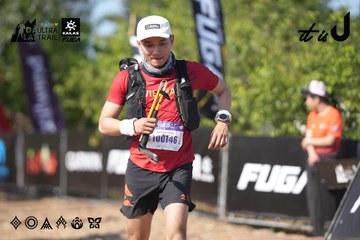 Dalat Ultra Trail 2026 - Ảnh #4730601