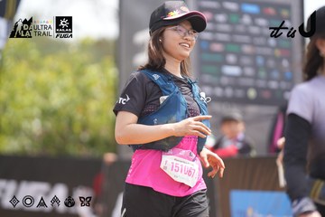 Dalat Ultra Trail 2026 - Ảnh #4860634