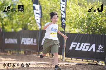 Dalat Ultra Trail 2026 - Ảnh #4770918