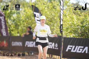 Dalat Ultra Trail 2026 - Ảnh #4833099