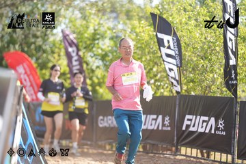 Dalat Ultra Trail 2026 - Ảnh #4771031