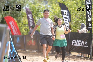 Dalat Ultra Trail 2026 - Ảnh #4856948