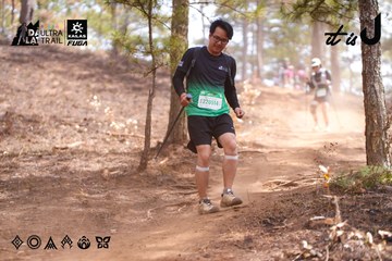Dalat Ultra Trail 2026 - Ảnh #4854851
