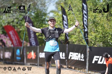 Dalat Ultra Trail 2026 - Ảnh #4729273