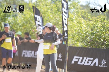 Dalat Ultra Trail 2026 - Ảnh #4835913