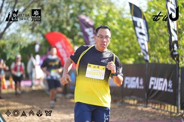 Dalat Ultra Trail 2026 - Ảnh #4768974