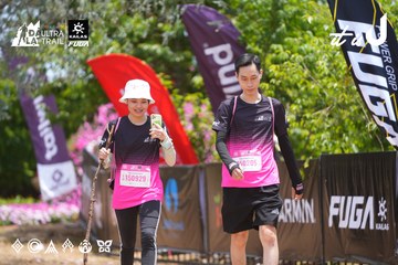 Dalat Ultra Trail 2026 - Ảnh #4870481