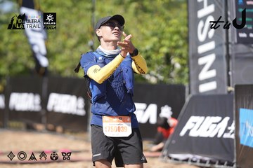 Dalat Ultra Trail 2026 - Ảnh #4729290