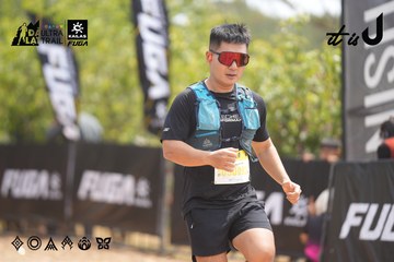 Dalat Ultra Trail 2026 - Ảnh #4860497