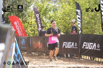 Dalat Ultra Trail 2026 - Ảnh #4837667