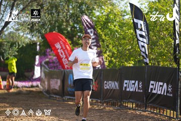 Dalat Ultra Trail 2026 - Ảnh #4767274