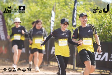Dalat Ultra Trail 2026 - Ảnh #4837904