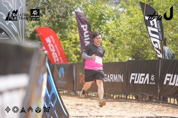 Dalat Ultra Trail 2026 - Ảnh #4861027