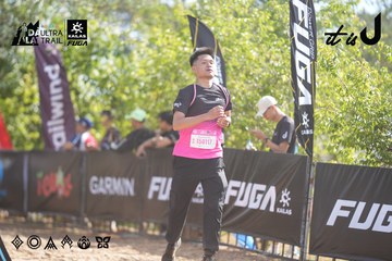 Dalat Ultra Trail 2026 - Ảnh #4835907