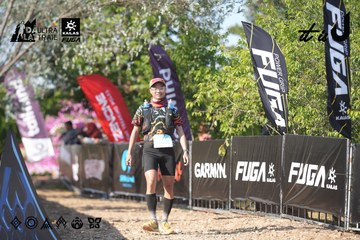 Dalat Ultra Trail 2026 - Ảnh #4730958