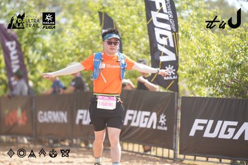 Dalat Ultra Trail 2026 - Ảnh #4856061