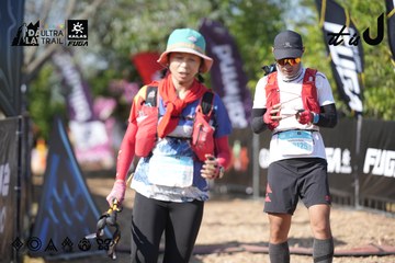 Dalat Ultra Trail 2026 - Ảnh #4730823
