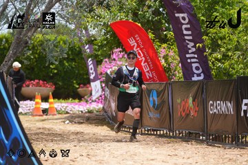 Dalat Ultra Trail 2026 - Ảnh #4870610