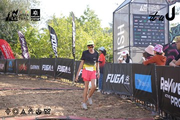 Dalat Ultra Trail 2026 - Ảnh #4862667
