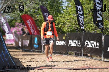 Dalat Ultra Trail 2026 - Ảnh #4729558