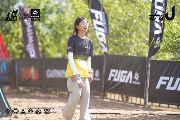 Dalat Ultra Trail 2026 - Ảnh #4833045