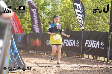 Dalat Ultra Trail 2026 - Ảnh #4775018