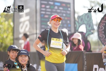 Dalat Ultra Trail 2026 - Ảnh #4772245