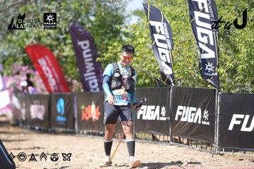 Dalat Ultra Trail 2026 - Ảnh #4729196