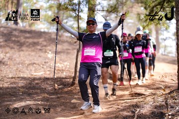 Dalat Ultra Trail 2026 - Ảnh #4854065