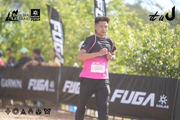 Dalat Ultra Trail 2026 - Ảnh #4835912