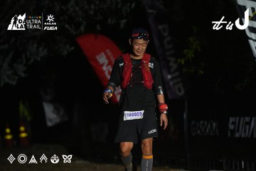 Dalat Ultra Trail 2026 - Ảnh #4764860