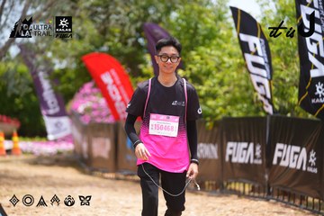 Dalat Ultra Trail 2026 - Ảnh #4870680