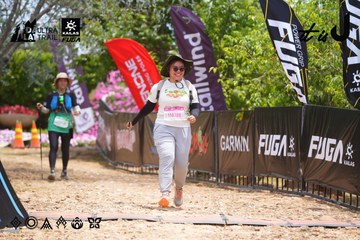 Dalat Ultra Trail 2026 - Ảnh #4870411