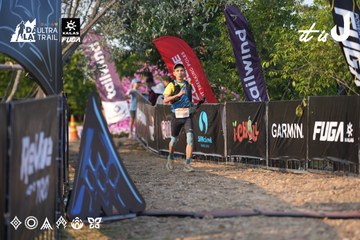Dalat Ultra Trail 2026 - Ảnh #4732168