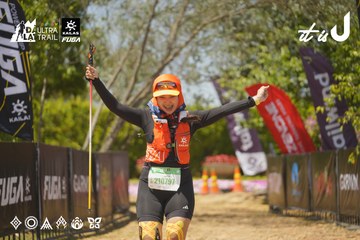Dalat Ultra Trail 2026 - Ảnh #4728746