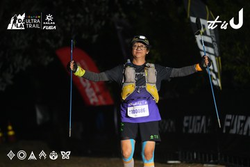 Dalat Ultra Trail 2026 - Ảnh #4766142