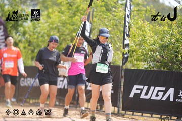 Dalat Ultra Trail 2026 - Ảnh #4859062