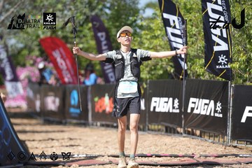 Dalat Ultra Trail 2026 - Ảnh #4729323