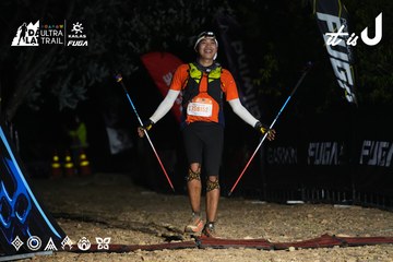 Dalat Ultra Trail 2026 - Ảnh #4764560
