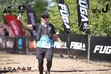 Dalat Ultra Trail 2026 - Ảnh #4729218