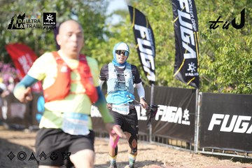Dalat Ultra Trail 2026 - Ảnh #4730964