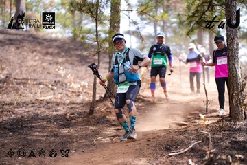 Dalat Ultra Trail 2026 - Ảnh #4854738